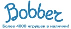 Бесплатная доставка заказов на сумму более 10 000 рублей! - Бессоновка