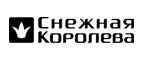 Скидки до 40% на ВСЁ, включая меха и коллекцию лета 2016! - Бессоновка