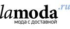 Женская одежда со скидками до 70%! - Бессоновка